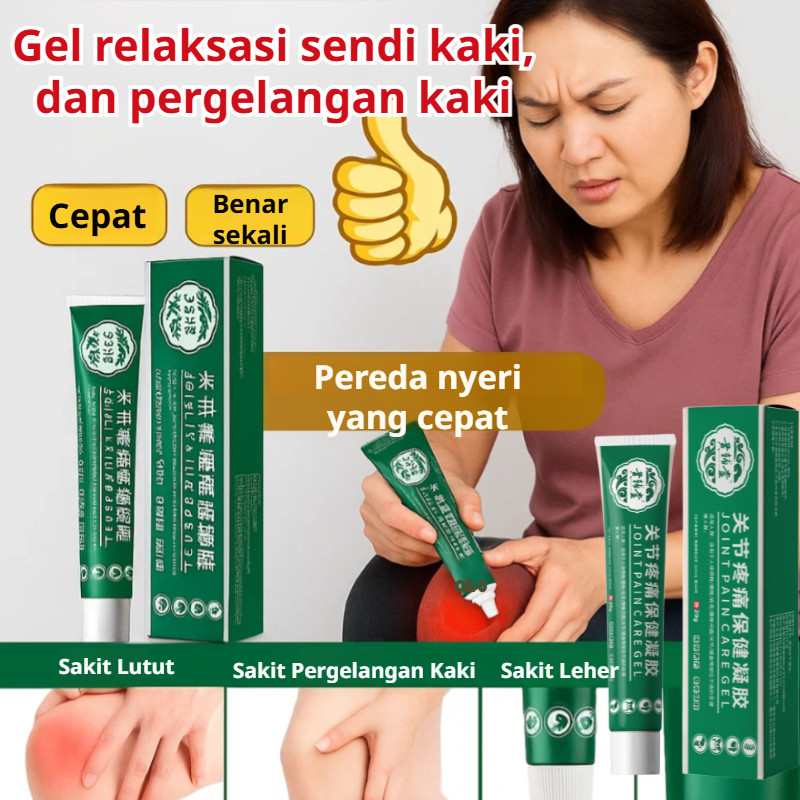 [Pereda Nyeri Cepat & Ampuh]Gel Nyeri Sendi Lutut Tulang Asam Urat Tangan Kaki / Gel Sendi / Nyeri L