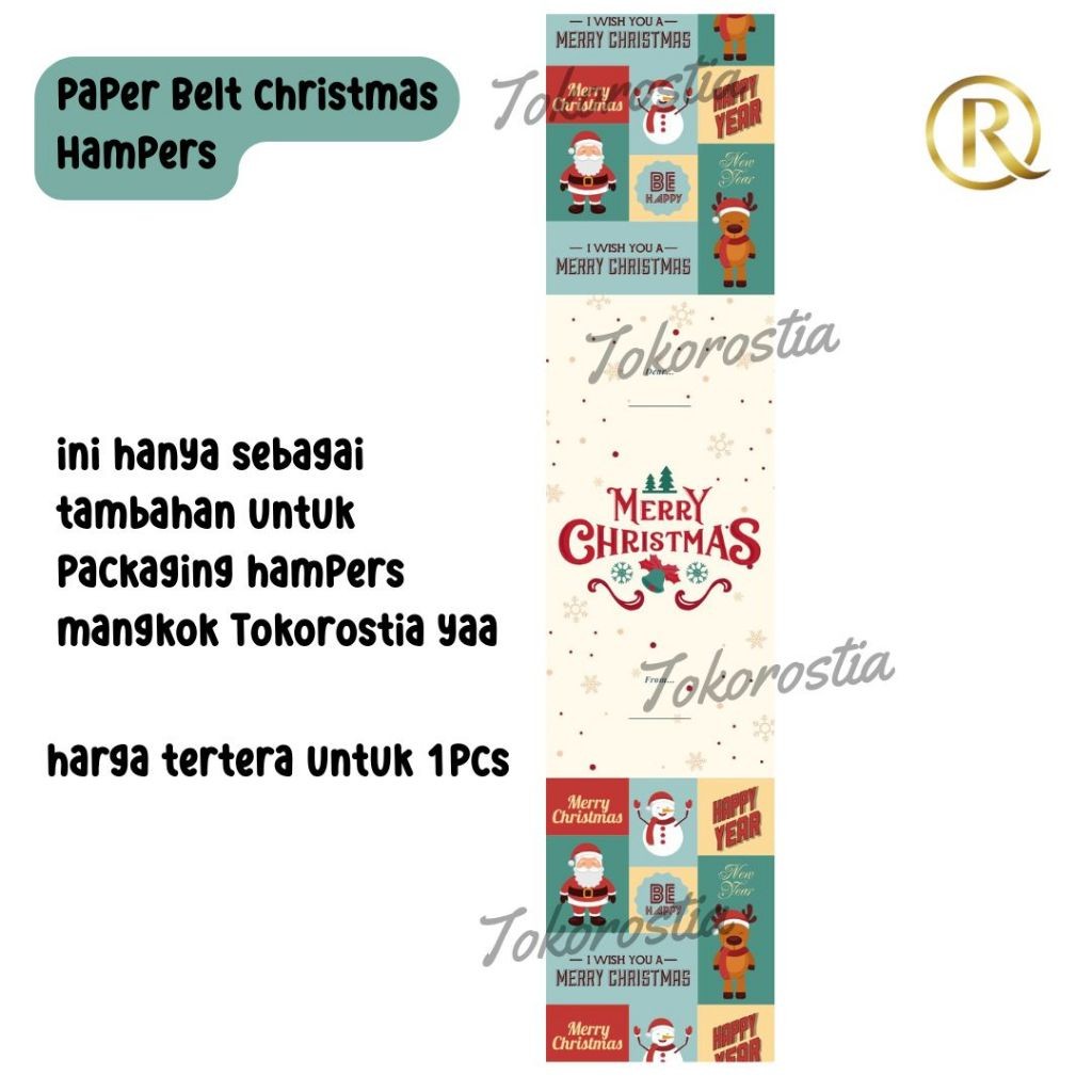 ROSTIA Paper Belt Christmas Hampers