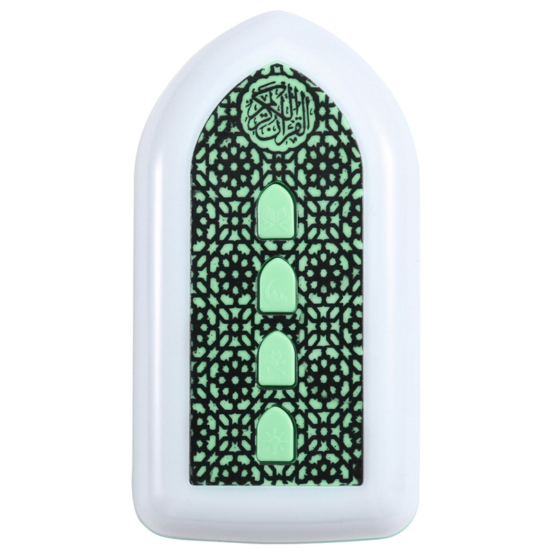 ABSY Quran Muslim Speaker For Smart Koran Translation Small Portable Button Control UK PLUG