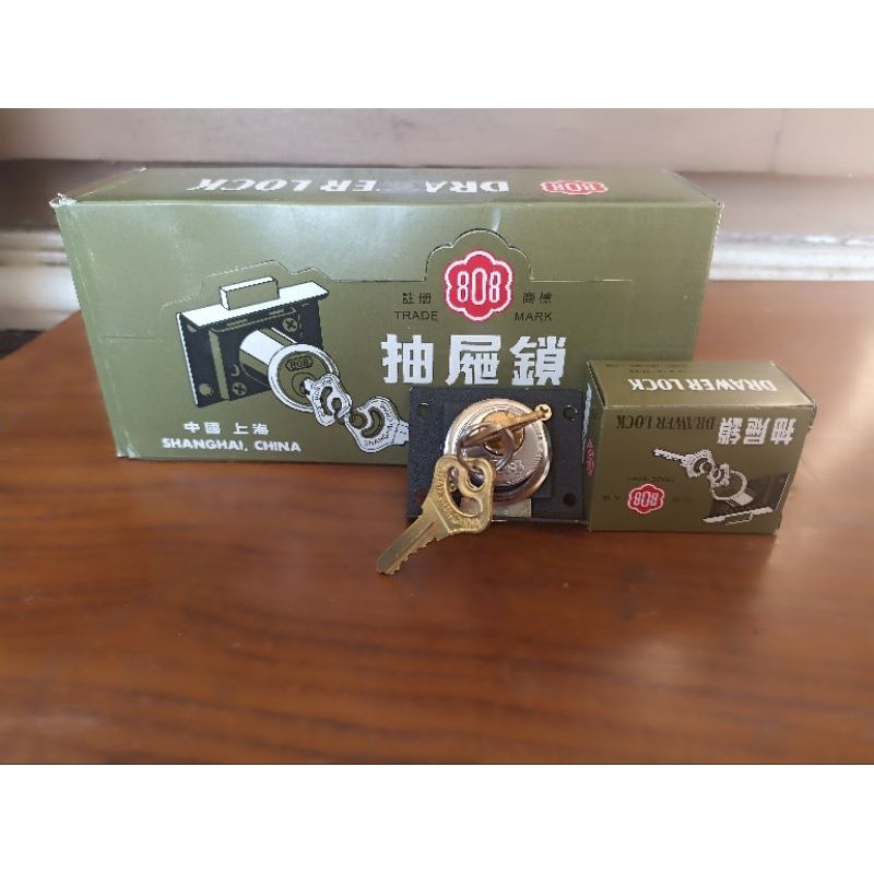 Drawer lock/kunci laci 808 besar/808 kecil