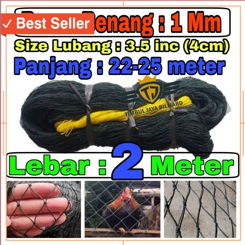 Jaring Ayam LEBAR 2 METER Jaring Pagar Ayam - Burung Jaring Pagar Tanaman / Termurah Terlengkap Hobi