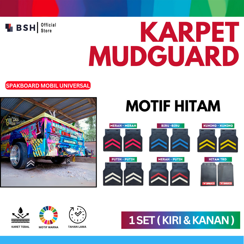 Mudguard Mobil pick up Motif Hitam / Karpet Lumpur Mobil Pickup / Ceceret / Ceret / Karpet Roda
