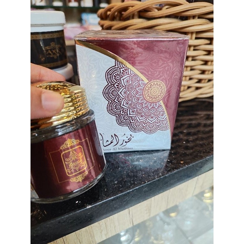 Bakhoor Al MasheerMurah