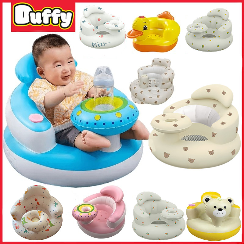 Duffy toys Kursi Bayi Tiup Belajar Duduk / Sofa Makan Bayi Belajar Duduk / Tempat Duduk Bayi / Kursi