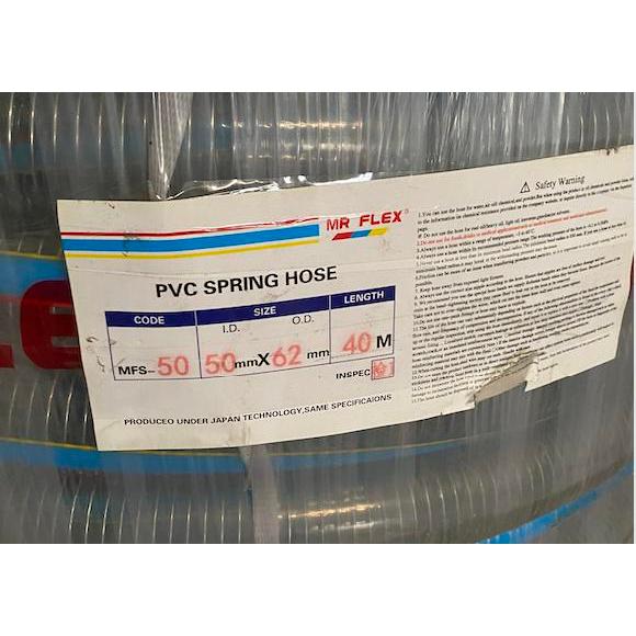 Spring Hose Mr Flex 2" / Selang Kawat 2" / Selang Spring 2"