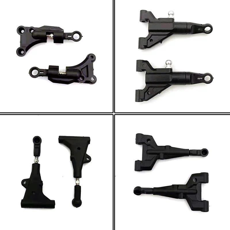 3Racing Sakura D4/D5S AWD RWD 1/10 RC Drift Racing Car Parts Accessories Front Composite Upper Lower