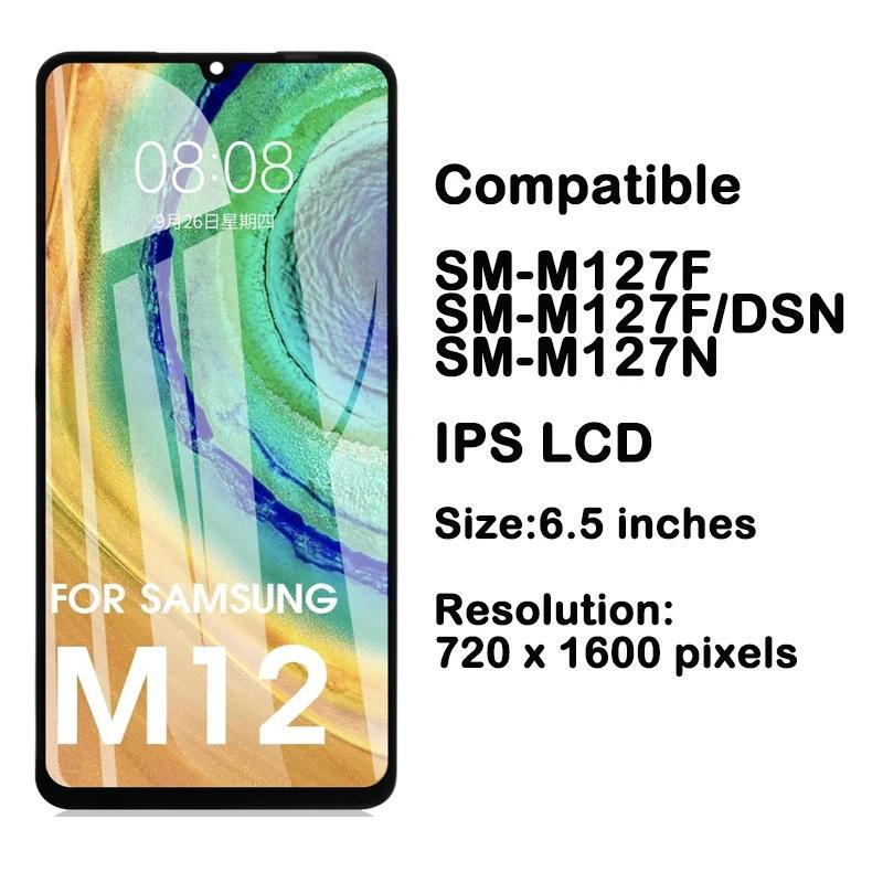 100% Test LCD For Samsung M12 LCD M127 M127F M127M LCD Tou Screen gitizer For Samsung M127 LCD splay