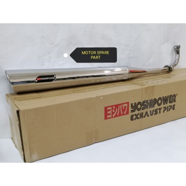 YOSHIPOWER EX5 / EX5 DREAM RACING EXHAUST EKZOS EX5 / EX5 DREAM CUTTING STANDARD EXHAUST MUFFLER EKZ