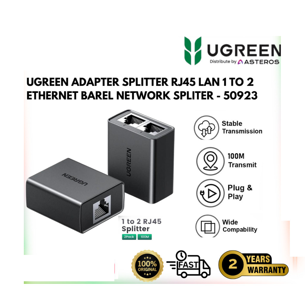 UGREEN ADAPTER RJ45 SPLITTER RJ45 Lan 1 to 2 Network Splitter 50923