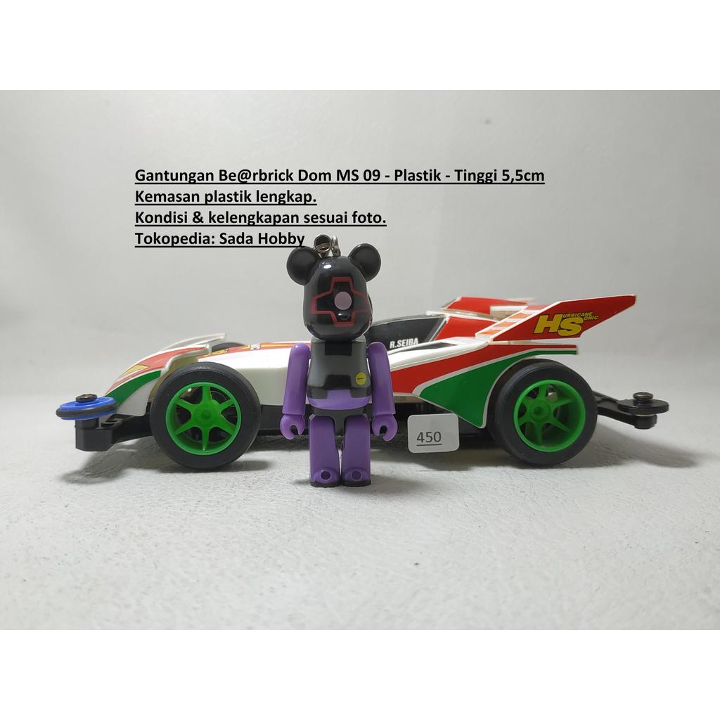 Bearbrick Gundam Be@rbrick Pepsi Nex DOM MS-09