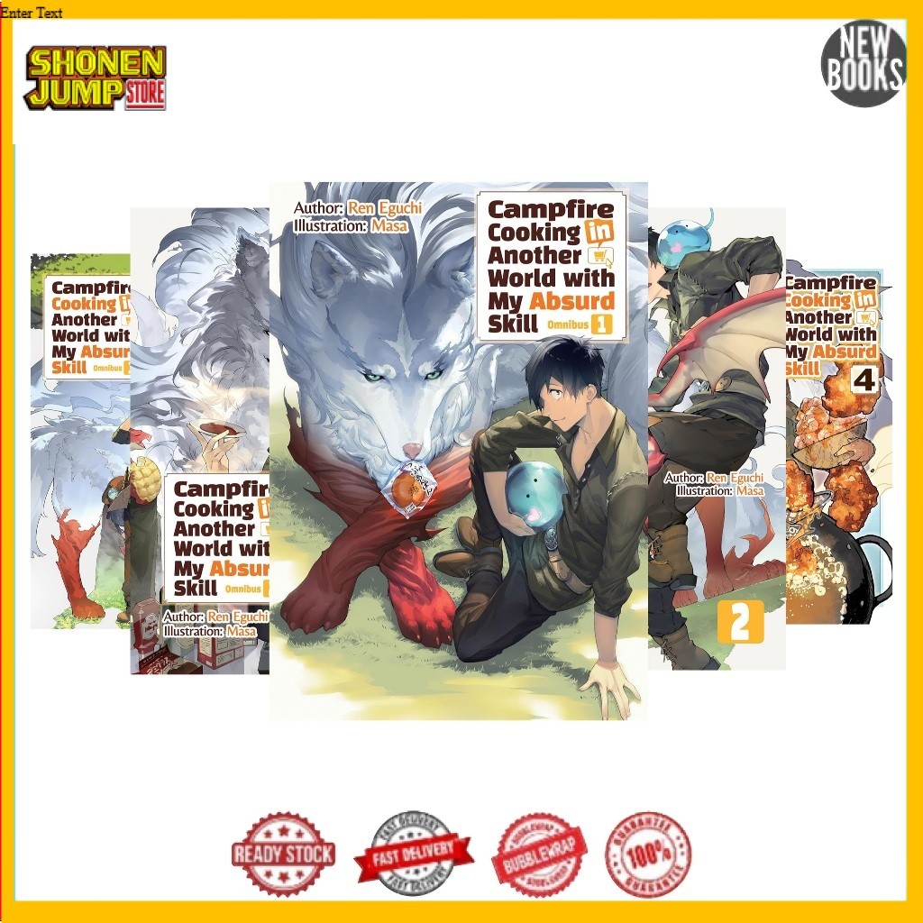 Campfire Cooking in Another World with My Absurd Skill (16 book series)