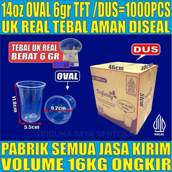 Gelas oz HALAL Oval Tebal 8gr 12oz 14oz 16oz 18oz 22oz Datar Rata Dus Bening Cup Bulat Dus JSK - 14o