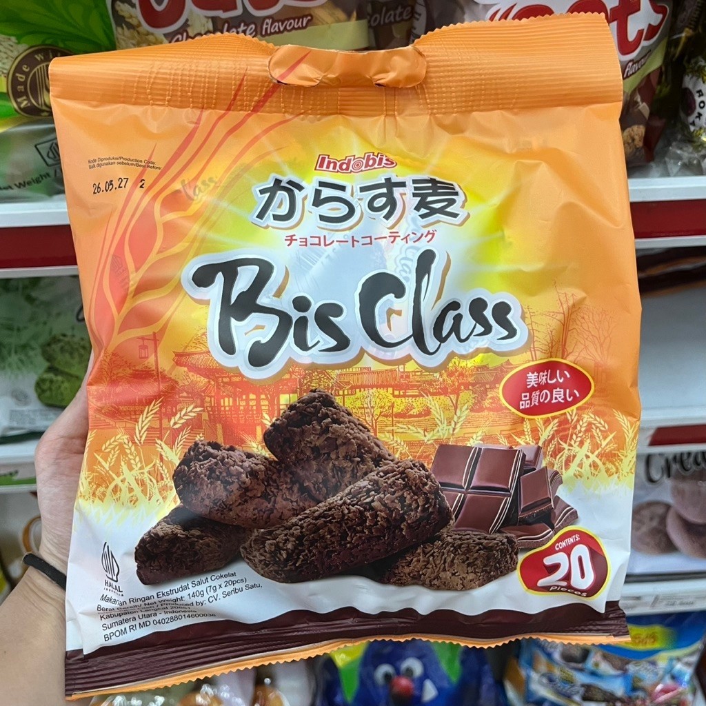 BIS CLASS OAT SNACK INDOBIS ISI 20 PCS COKLAT GREENTEA