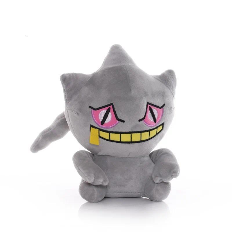Pokemon Banette Plush Toys Doll 22cm Banette Plush Toy Soft Stuffed Animals Toys Gifts for Kids Chil