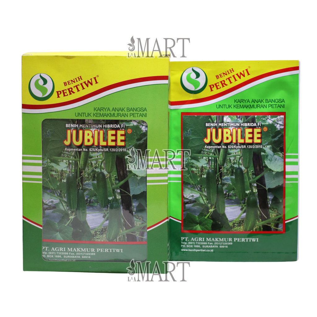 Benih Timun Mentimun JUBILEE Isi 25 Gram Benih Pertiwi