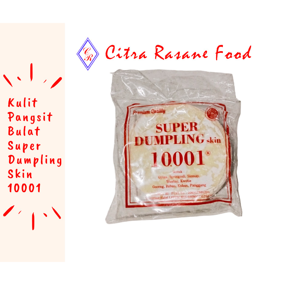 Kulit Pangsit Bulat / Siomay / Gyoza / Kulit Dimsum Super Dumpling Skin 10001