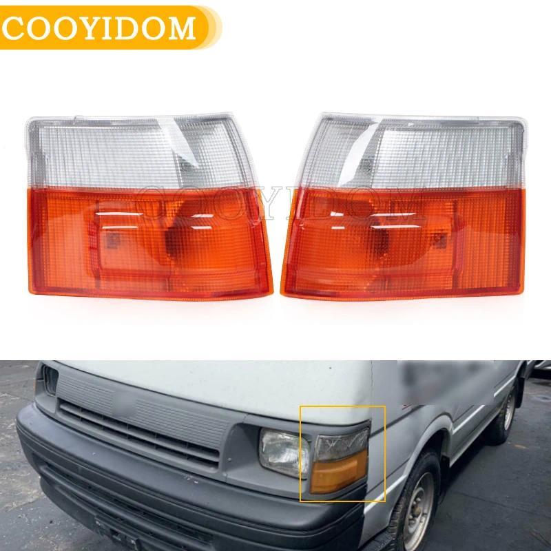 Side Marker For Toyota Hiace 1989-2005 Corner Lamp Side Light Incator Lamp