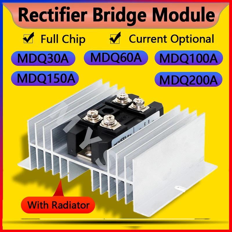 MDQ-150A 1600V Single Phase Rectifier Bridge Module 60A 100A 200A Full Wave ode Rectifier Bridge Wit