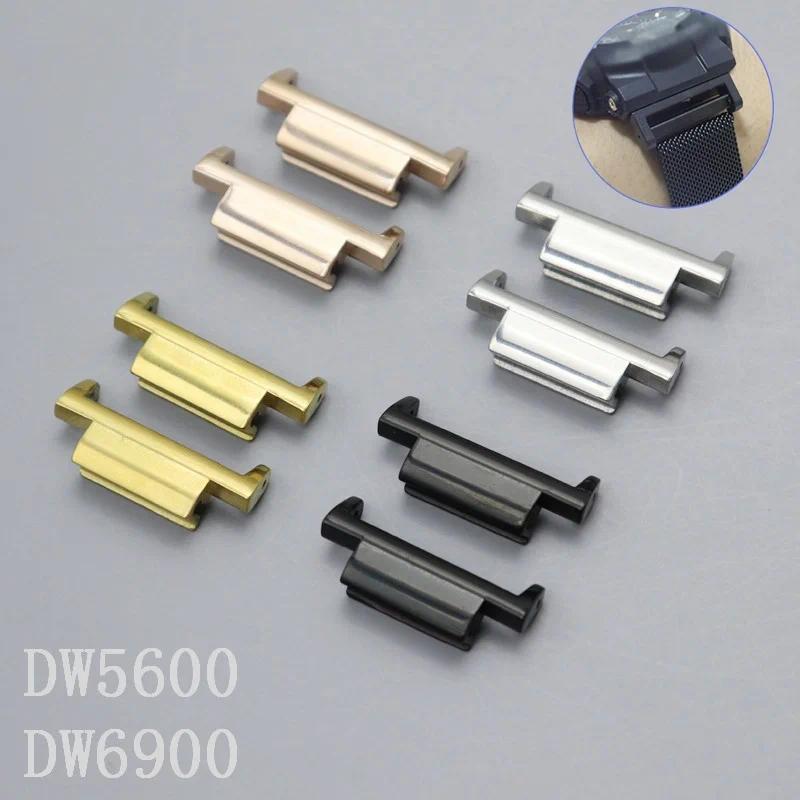For Casio DW5600 DW-5600 GW-B5600 GW-M5610 DW6900 DW-6900 Watch Strap Stainless Steel Adapter Modifi