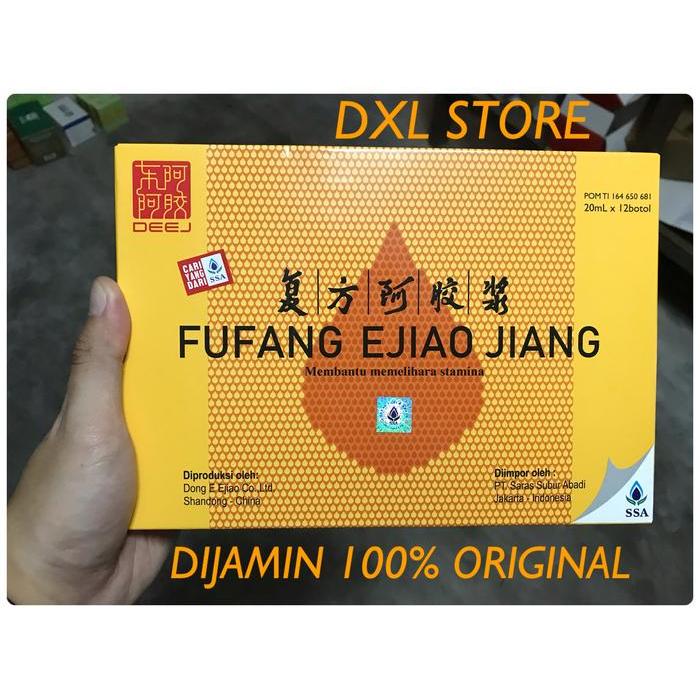 FUFANG EJIAU JIANG OBAT DBD PENAMBAH DARAH STAMINA TROMBOSIT ANEMIA