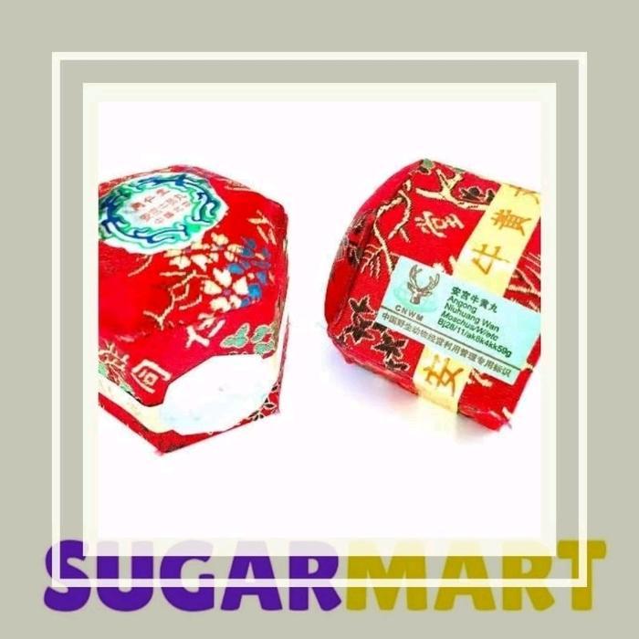 Angkung Angong Niuhuang Wan Original - Angkung Kain