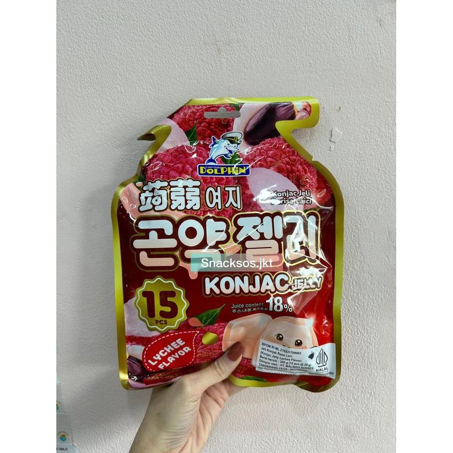 [300GR = 15PCS] DOLPHIN KONJAC JELLY MANGO / PEACH / LYCHEE / GRAPE - 300G LYCHEE, DOLPHIN