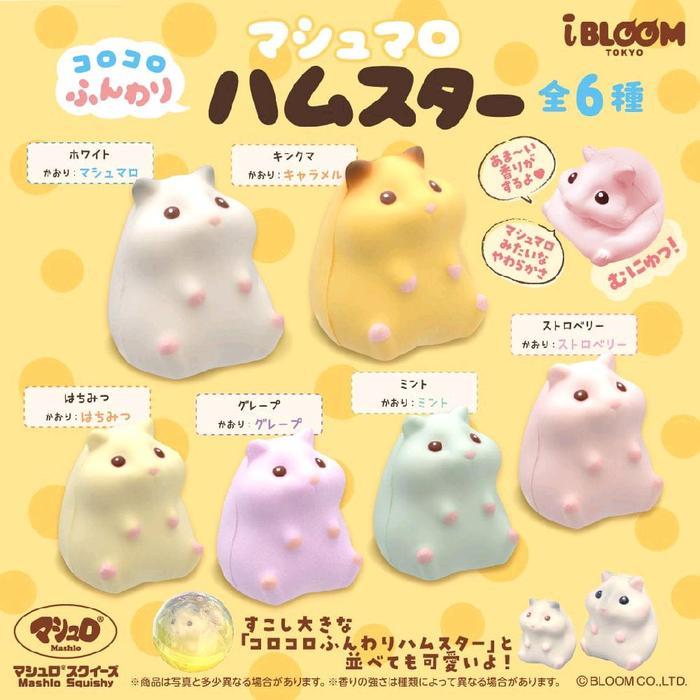 Squishy iBloom Gach* series Squishy ibloom Hamster/Puchi /Bunny/Poop/table roll squishy soft slow ri