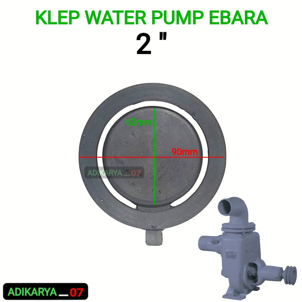 Klep Tabok Pompa Air Ebara 2 Inch Klep Tabok Pompa Air Irigasi Klep Lidah Ebara 2 Inch