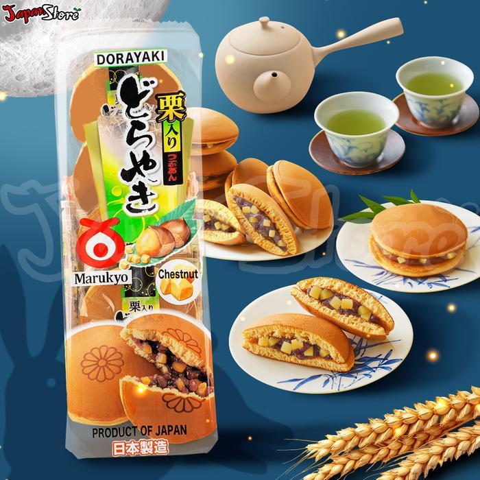 Marukyo Dorayaki Chestnut (Kue Dorayaki Jepang Isi Kenari dan Kacang Merah) (Isi 5 Kue)
