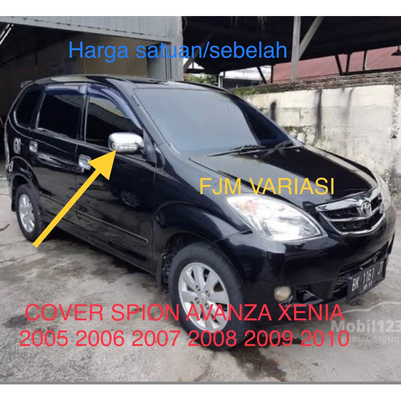 COVER SPION TUTUP SPION TOYOTA AVANZA DAIHATSU XENIA 2006 2007 2008 2009 2010 2011