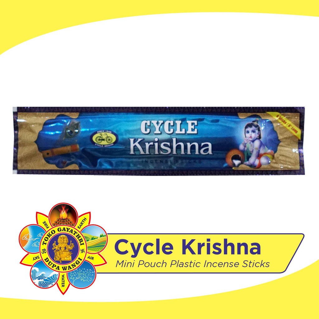 Dupa India (Aromaterapi) Mini Pouch - Cycle Krishna