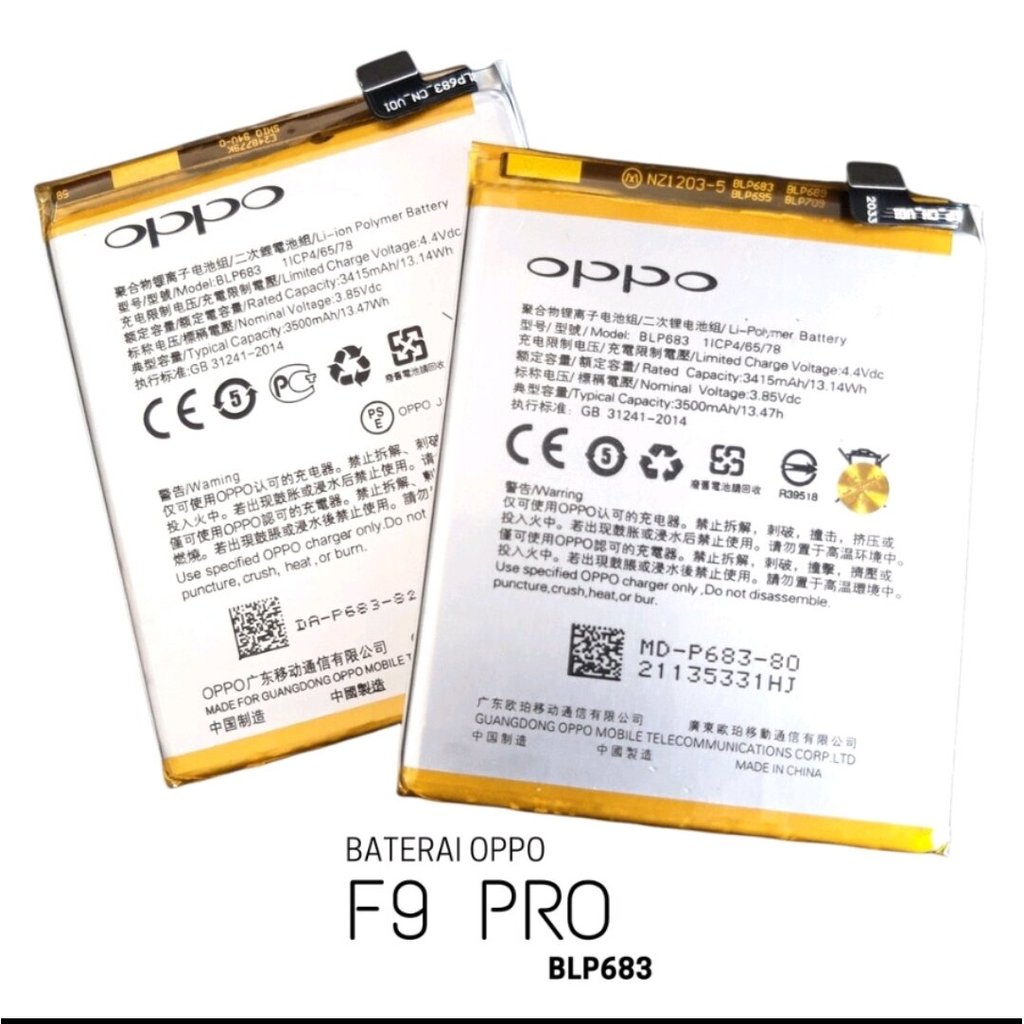 BATERAI BATRE BATTERY OPPO F9 / F9 PRO CPH1823 / REALME U1 RMX1831 / REALME 2 PRO RMX1801 RMX1807 BL