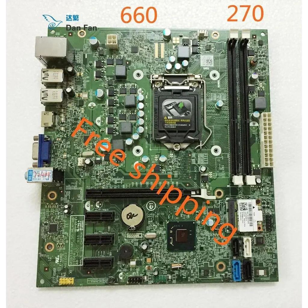 For DELL Inspiron 660S Vostro 270S Motherboard 478VN XFWHV MIB75R Mainboard 100% Tested Fully Work