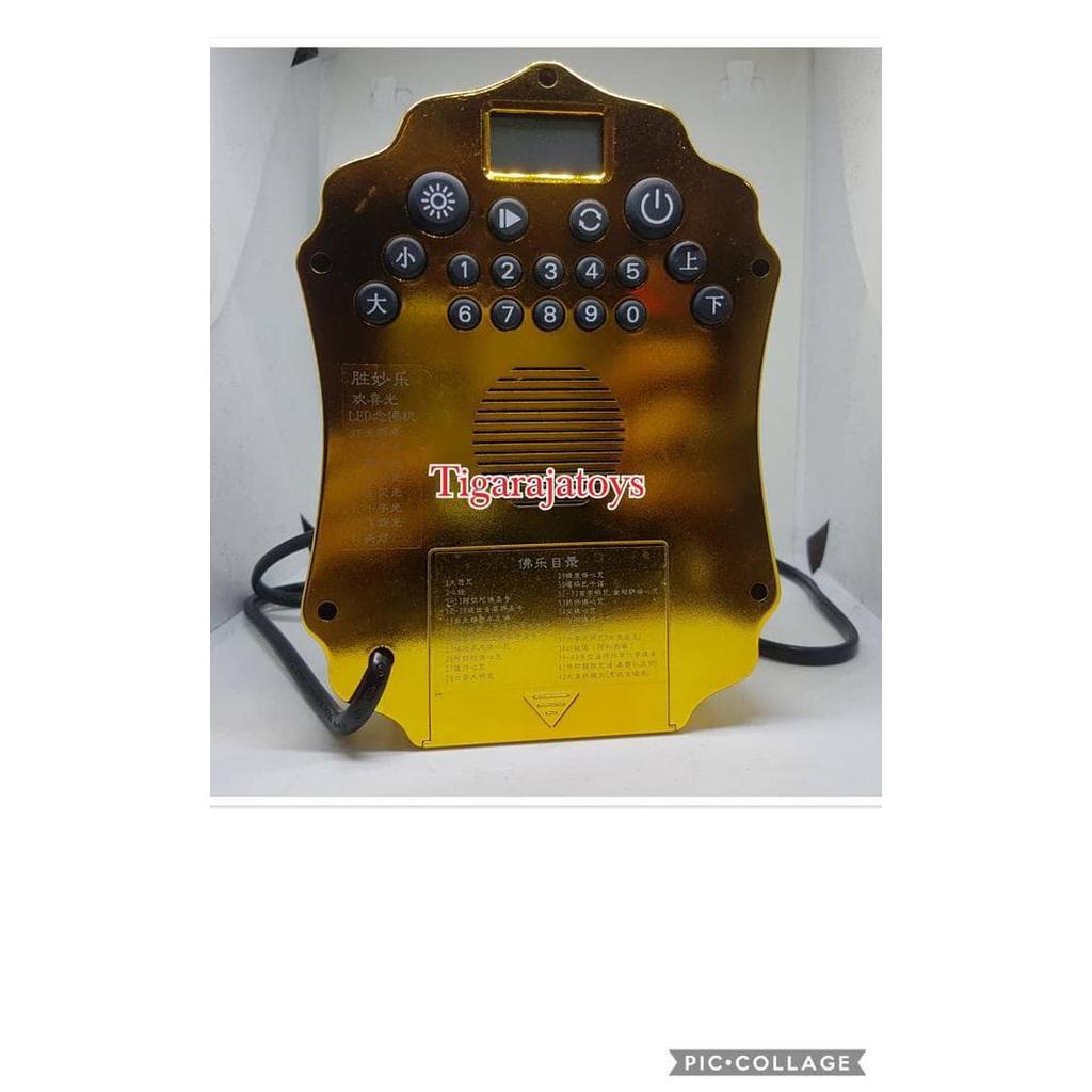 Radio Tape Sembahyang Dewa Dewi