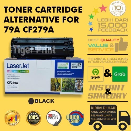 Toner 79A (  CF279A )