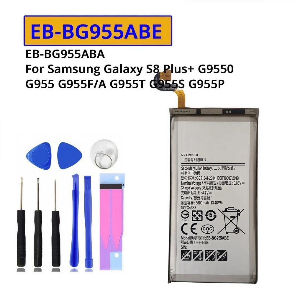 For Samsung Galaxy S8 Plus S8+ G9550 G955 G955F G955A G955T G955S G955P EB-BG955ABE Phone Battery