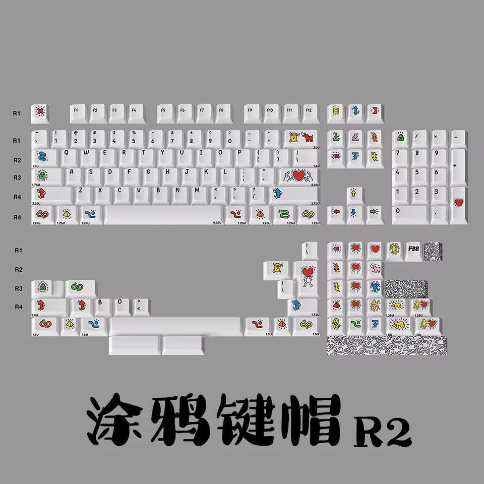 FBB Doodle Keycaps Cherry Profile PBT Dye Subbed