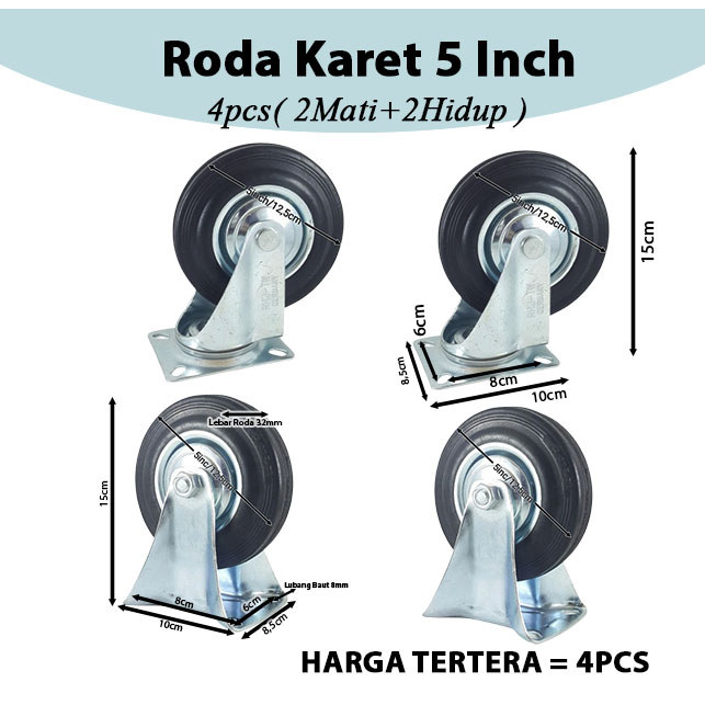 Roda troli 5inch (2HIDUP+2MATI) roda karet etalase trolley gerobak 5 inch