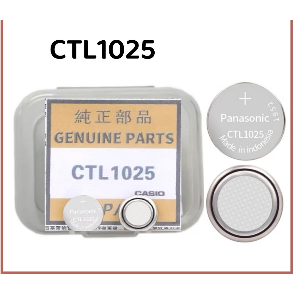 CTL1025 Original Panasonic C CTL 1025 Photokinetic Kinetic Energy Rechargeable Battery Original New 