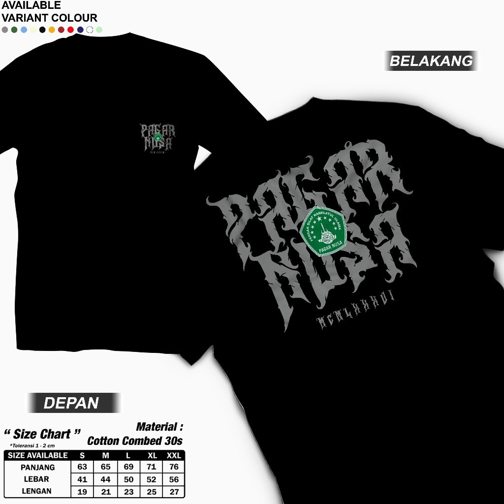 Kaos PSNU "Pagar Nusa Metal" - Pagar Nusa Kaos / PAGAR NUSA 1986