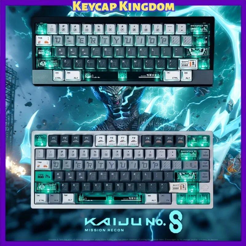 NEW Kaiju No. 8 Theme Anime Keycaps Mechanical Keyboard Cherry Side Carving PBT+PC Custom Cute Keyca