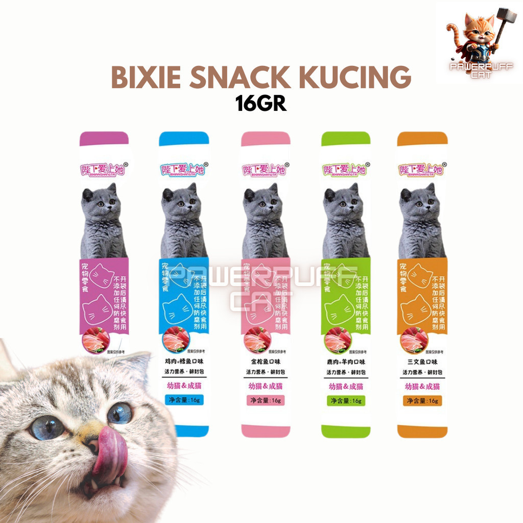 PPC Bixia Snack Kucing Creamy Treats