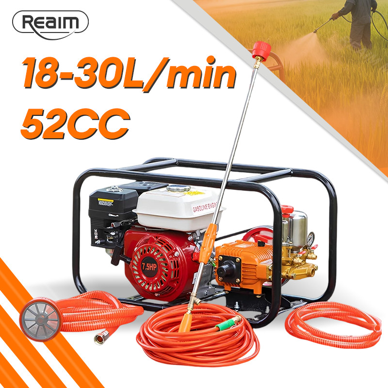 REAIM Mesin Semprot pertanian Portable Sprayer Serbaguna Power Sprayer Portable 4Tak