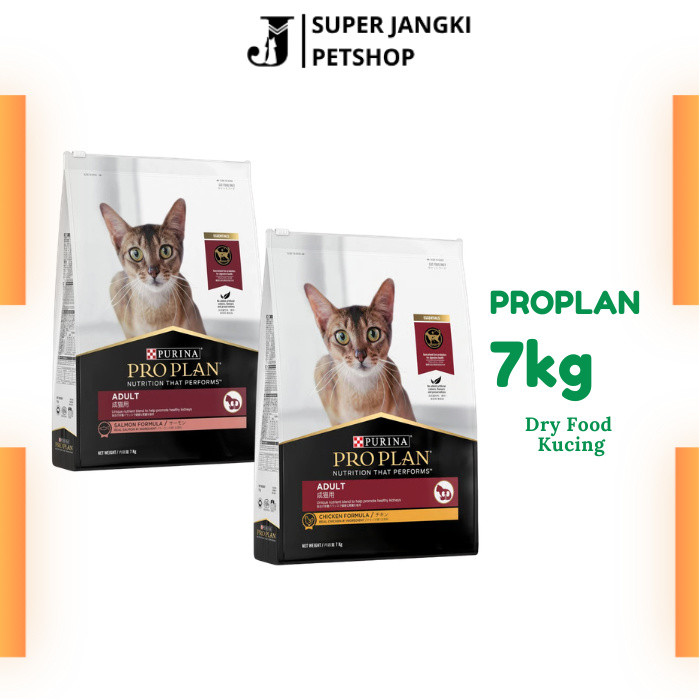 proplan adult salmon 7kg freshpack Proplan Adult Chicken & Salmon 7kg