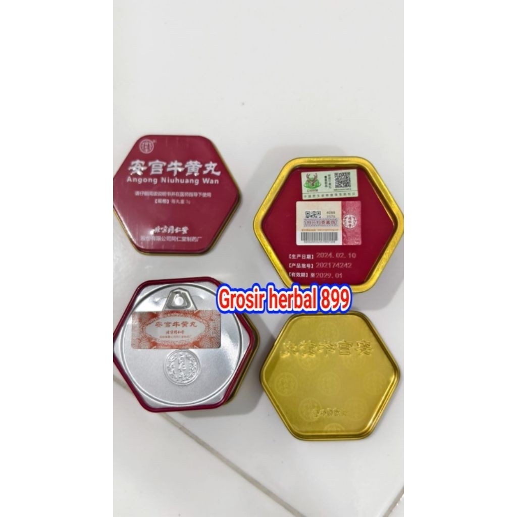 Agen Asli ANGKUNG KALENG NIUHUANG WAN / ANGONG ANKUNG ASLI 100% Obat struk / stroke