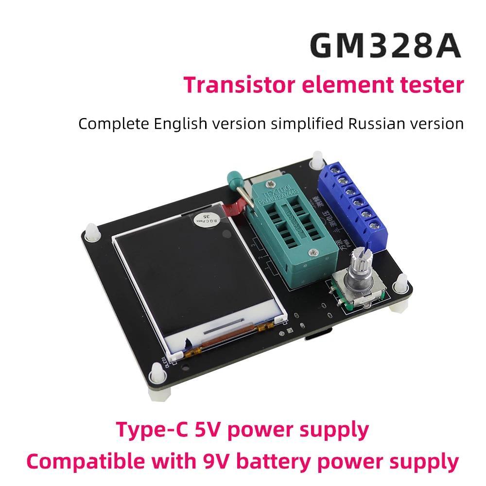 New GM328 Transistor Tester LCR ode Capacitance ESR Voltage Frequency Meter PWM Y Kit Type-c arge GM