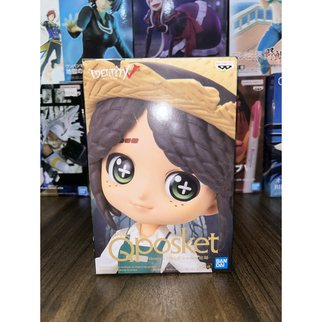 [BIB] Banpresto Q posket Identity V - Emma Woods