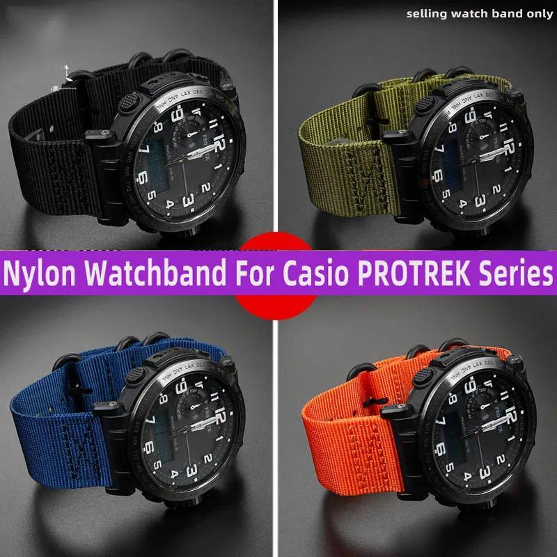 Nylon Watband For Casio PROTREK Series PRW-6600 PRG-600Y PRG-650 PRG-600 Waterproof Sports 24mm Nylo
