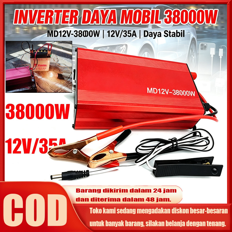MD12V-38000W High-power Ultrasonik Inverter Electrical Power Supplies Mixing Converter