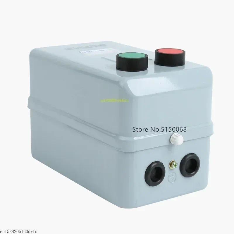 CHINT Electromagnetic Starter QC36-4TA QC36-10TA QC36-20TA QC36-30TA Motor Starter Phase Loss Protec